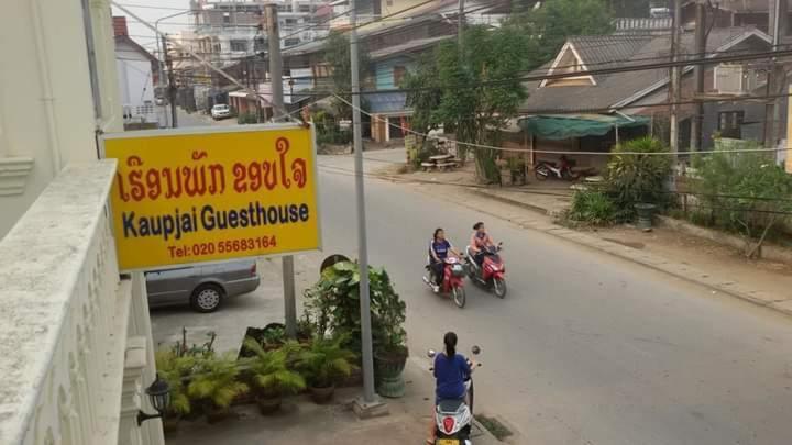 Kaupjai Guesthouse Ban Houayxay Exterior photo